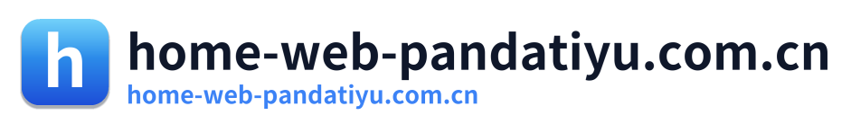 home-web-pandatiyu.com.cn